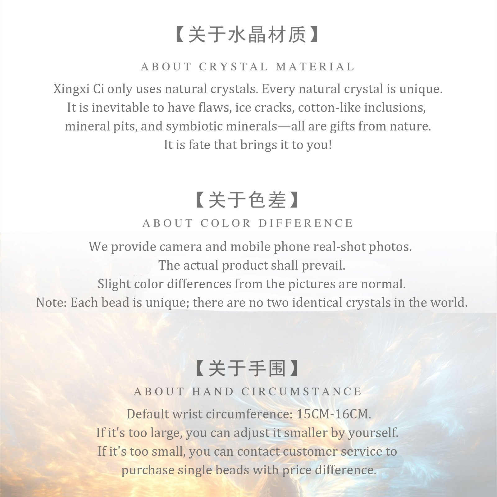 Nine Purple Li Fire · All-Round Multi Gem - Image 14