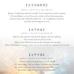 Nine Purple Li Fire · All-Round Multi Gem - Image 14