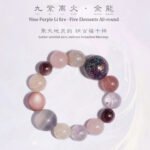 Nine Purple Li Fire · All-Round Multi Gem - Image 2