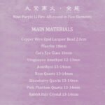 Nine Purple Li Fire · All-Round Multi Gem - Image 8