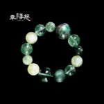 Wood Element · All-Round Multi-Gem - 画像 (3)