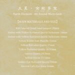 Earth Element · All-Round Multi-Gem - Image 10