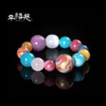 Brilliant Life · Dopamine Multi-Gem