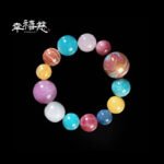 Brilliant Life · Dopamine Multi-Gem - Image 3