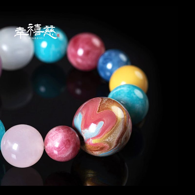 Brilliant Life · Dopamine Multi-Gem - Image 4