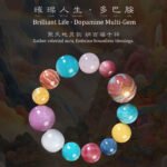 Brilliant Life · Dopamine Multi-Gem - Image 2