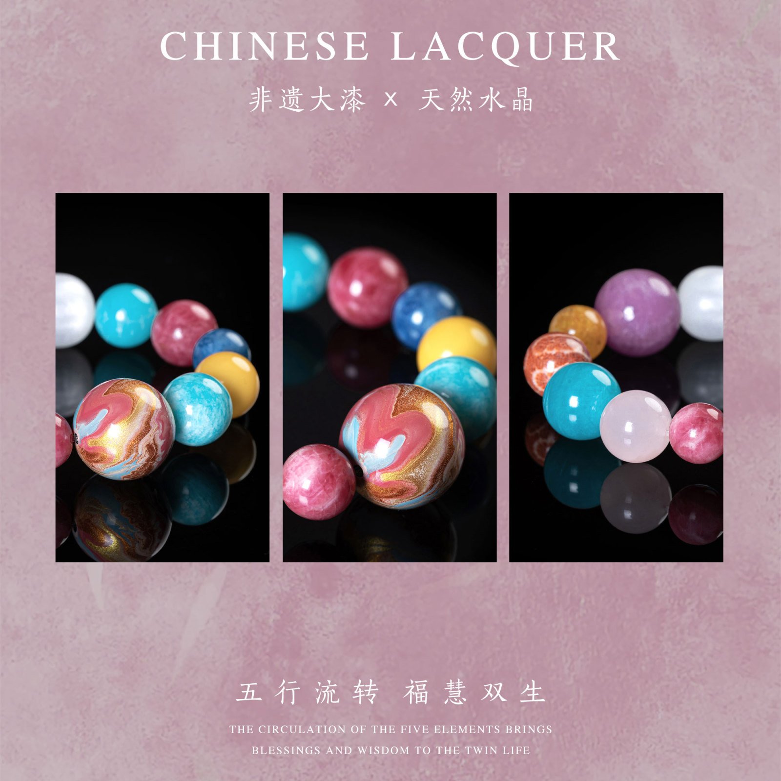 Brilliant Life · Dopamine Multi-Gem - Image 8