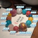 Brilliant Life · Dopamine Multi-Gem - Image 7