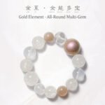 Gold Element · All-Round Multi-Gem - Image 2