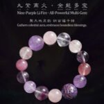 Small-Nine-Purple Li Fire · All-Powerful Multi-Gem - 画像 (2)