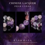 Small-Nine-Purple Li Fire · All-Powerful Multi-Gem - 画像 (4)