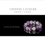 Small-Nine-Purple Li Fire · All-Powerful Multi-Gem - 画像 (8)