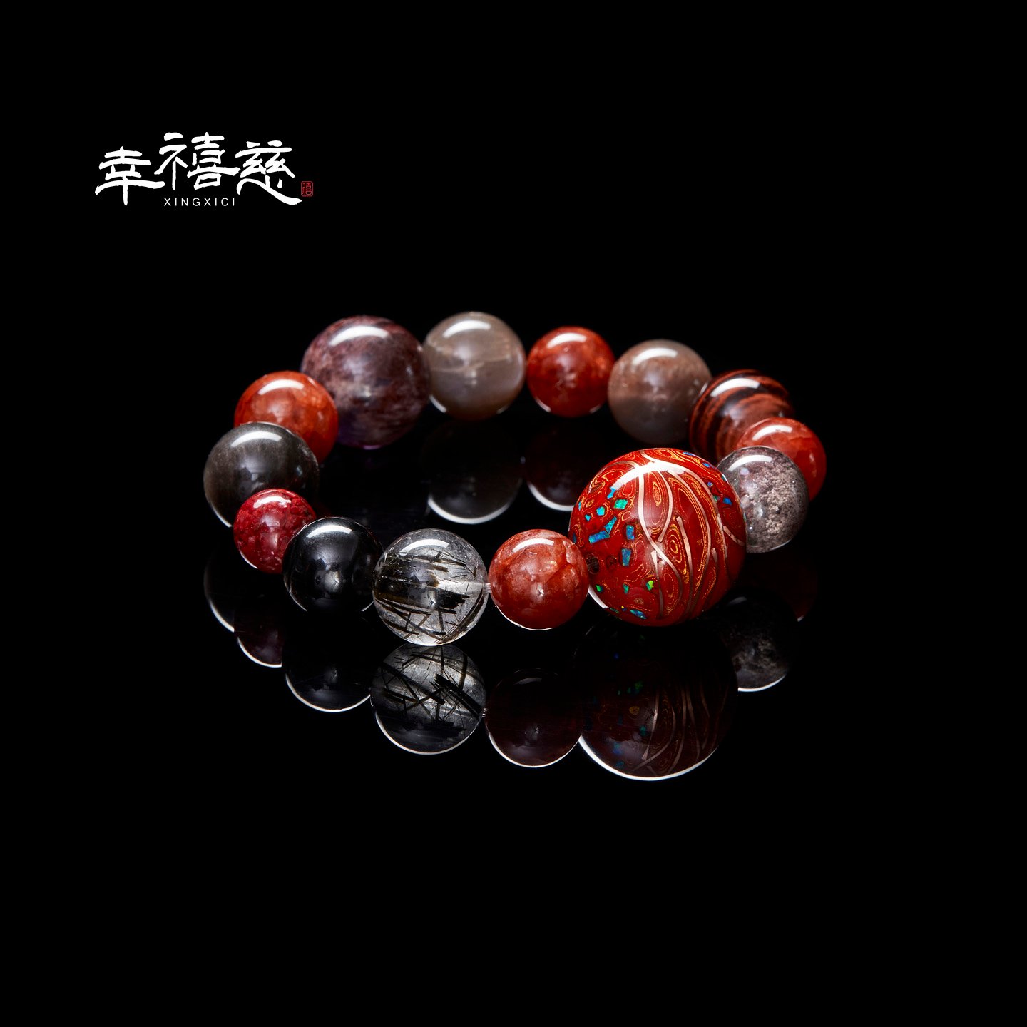 微信图片_20260104153038_225_9 Cosmic Guard – Bild 1