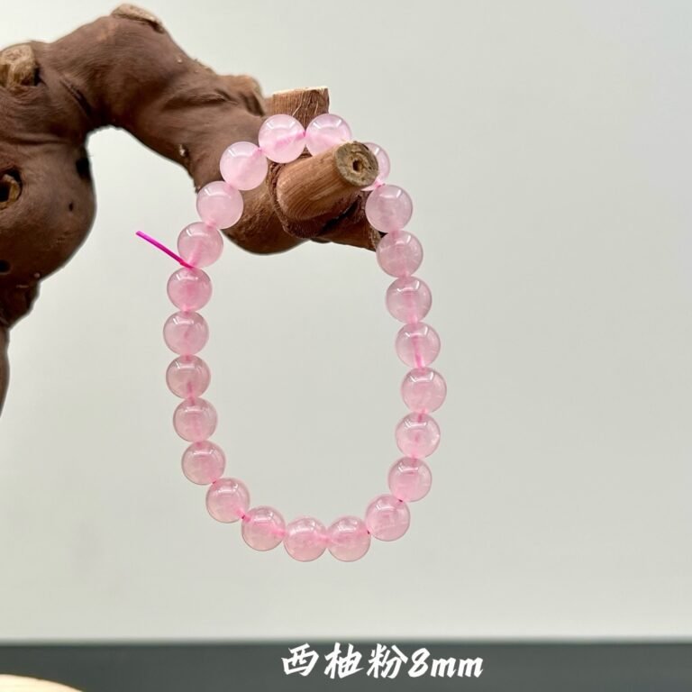 Grapefruit Glow - Pink Quartz 10mm Bracelet detail 1